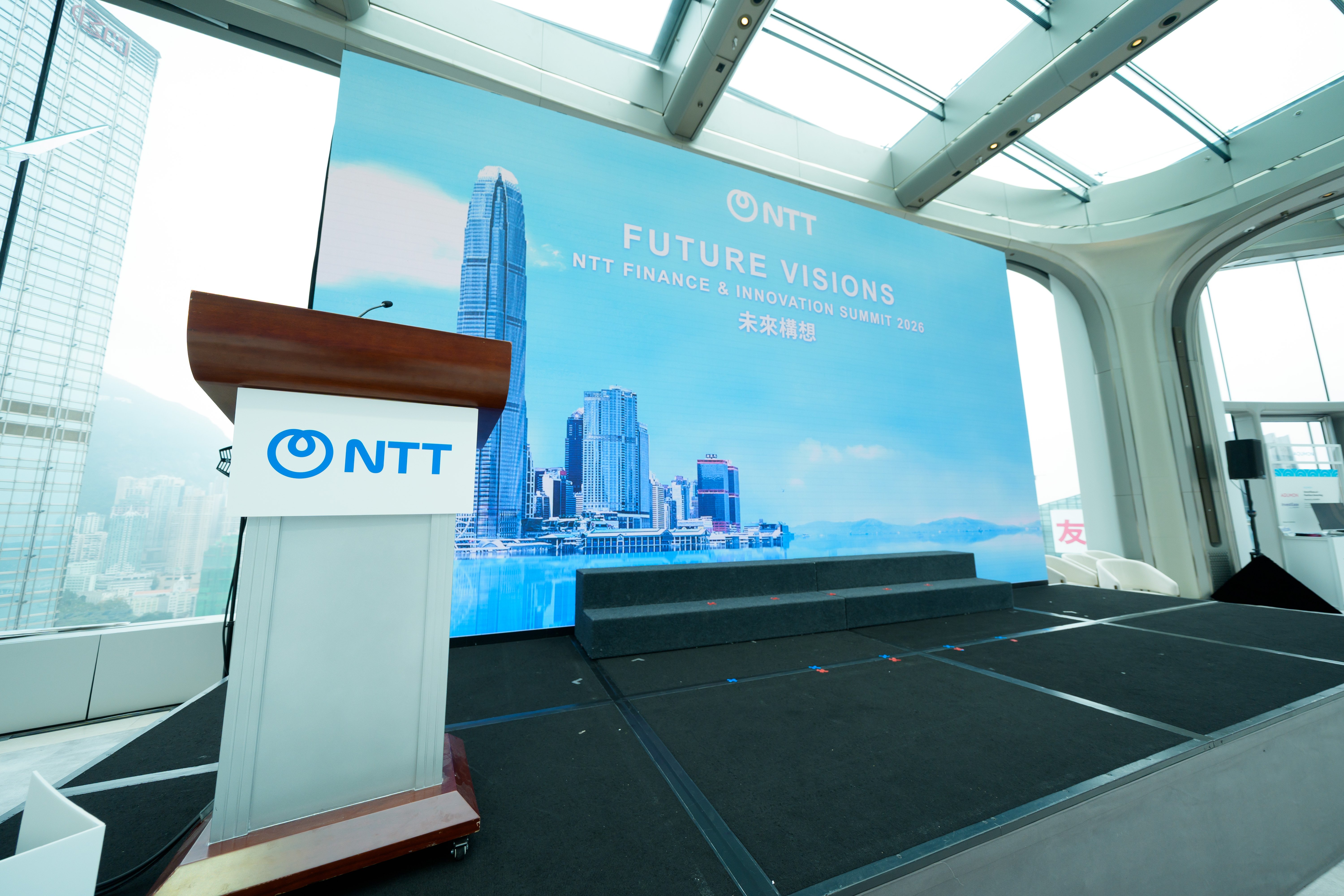 NTT Finance & Innovation Summit 2026-0046