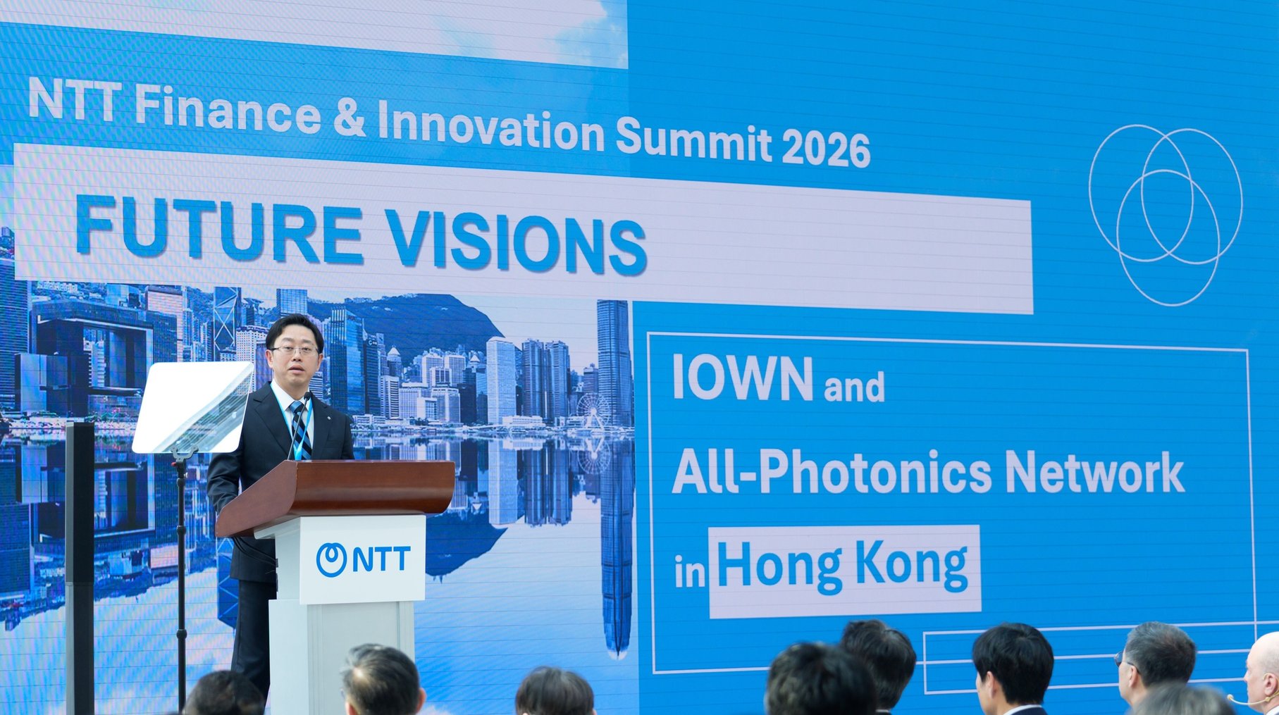 NTT Finance & Innovation Summit 2026-0254-1