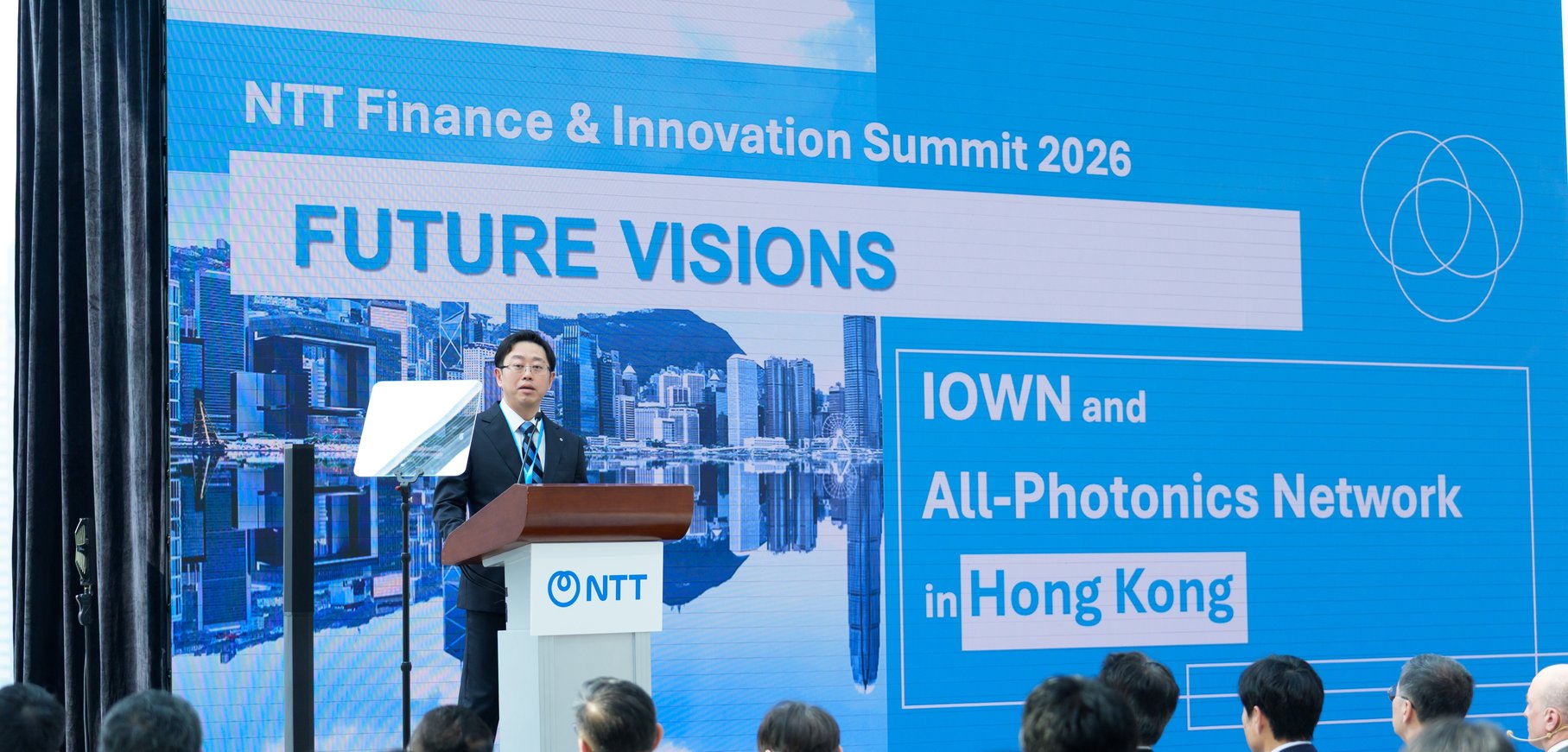 NTT Finance & Innovation Summit 2026-0254