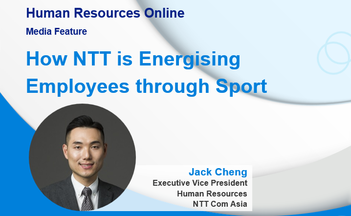 HR online_ thumbnail_2